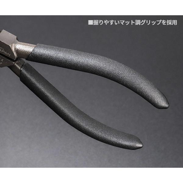 LOBSTER ロブテックス JB150RM 万能ラジオペンチ 黒 (4963202019651