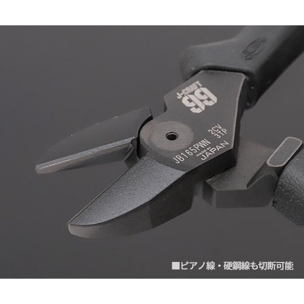 オーダーノブ HEDGEHOG STUDIO/ヘッジホッグスタジオ】マシンカット アルミ