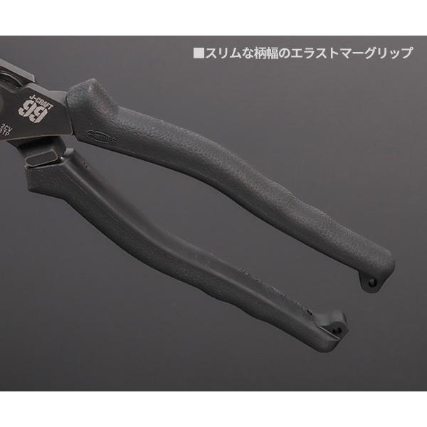 James&GiantPeachのホッパー James&GiantPeachのホッパー｜ゲーム・おもちゃ・グッズ