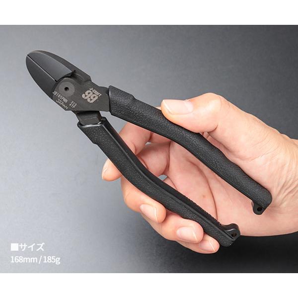 LOBSTER ロブテックス J-CRAFT99 パワーニッパー 全長168mm 強力