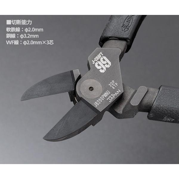 鋳物　錦鶏 鯉江廣 Hiroshi Koie 錦だすき 茶注 木箱入 ST0739 | TOKONAME