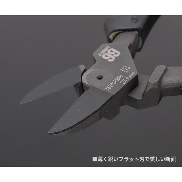 LOBSTER ロブテックス J-CRAFT99 パワーニッパー薄刃 JB200PWNU LOBSTER ロブテックス J-CRAFT99 パワーニッパー薄刃 JB200PWNU