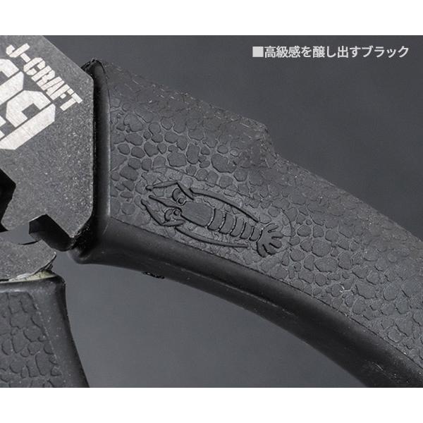 ホッピー　フラットベンチ＋バー LOBSTER ロブテックス J-CRAFT99 パワーペンチ JB225PWP 強力