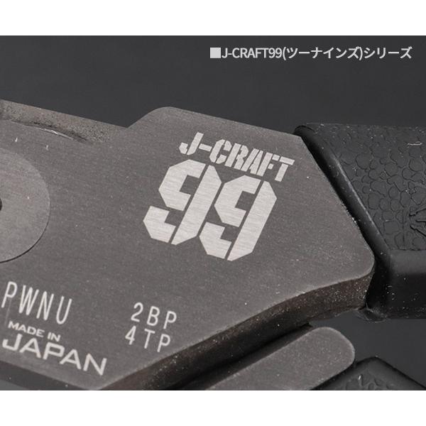 MCワークス ブンチン6本 MCワークス ブンチン6本 - メルカリ