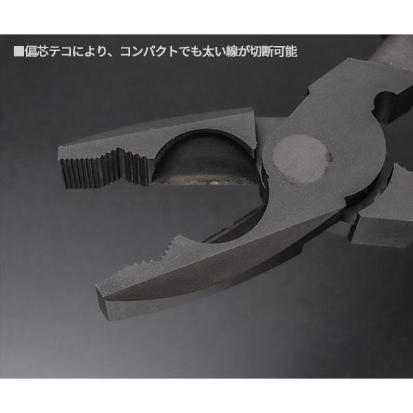 LOBSTER ロブテックス J-CRAFT99 パワーペンチ JB225PWP 強力 LOBSTER ロブテックス J-CRAFT99 パワーペンチ JB225PWP 強力