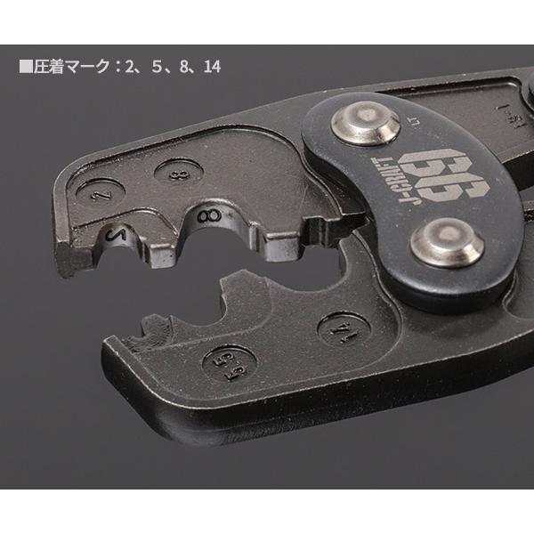 LOBSTER ロブテックス J-CRAFT99 圧着工具 JBAK19A 電装圧着工具 LOBSTER ロブテックス J-CRAFT99 圧着工具 JBAK19A 電装圧着工具