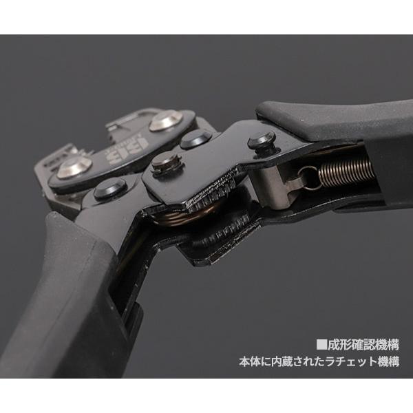 作業用工具 LOBSTER ロブテックス J-CRAFT99 ミニ圧着工具 JBAK1MA2 電装