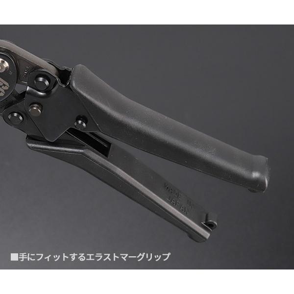 LOBSTER ロブテックス J-CRAFT99 ミニ圧着工具 電装圧着工具 電工