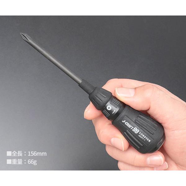 LOBSTER ロブテックス J-CRAFT99 貫通ドライバー ＋(プラス) JBDPT1