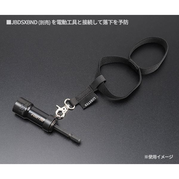 ローソク JAY ADAMS P.O.P 27inch 