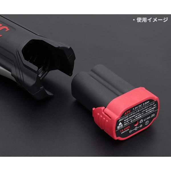 KTC コードレスラチェットレンチ JTRE310用 バッテリーパック 容量7.2VDC2000mAH JBE07220｜ehimemachine｜05