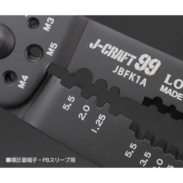 ロブテックス J-CRAFT99 圧着ペンチ JBFK1A 電装圧着工具 電工ペンチ ツーナインズ 【飛脚ゆうパケット対応】｜ehimemachine｜06