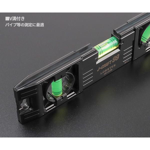 LOBSTER ロブテックス J-CRAFT99 エアコンレベル JBLLK20 ジェー