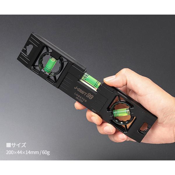 次世代ホバークラフト エアブレード LOBSTER ロブテックス J-CRAFT99