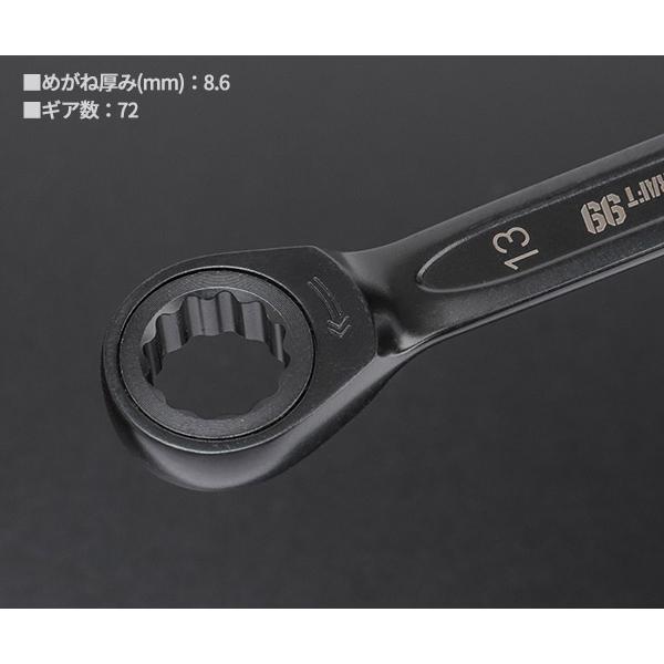 BRUNT ロマンチスト　ブラック XXM79K0JL60THCB999-18.jpg