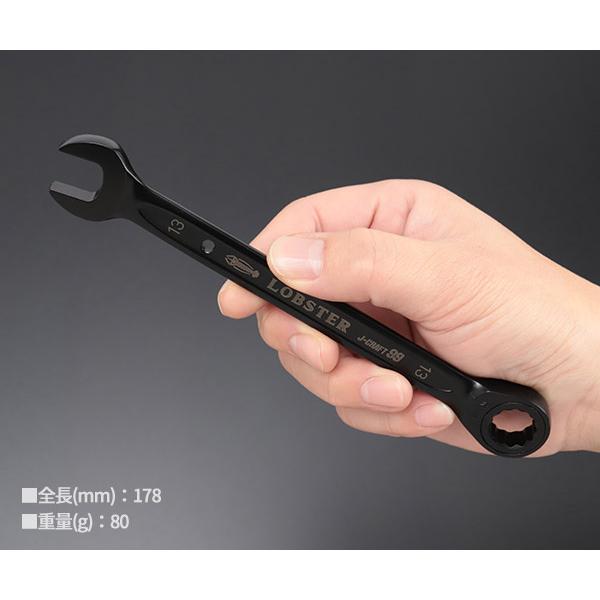 LOBSTER ロブテックス J-CRAFT99 ブラックラチェット