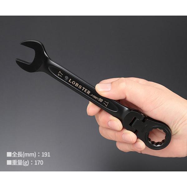 LOBSTER ロブテックス J-CRAFT99 ブラックラチェットコンビネーション