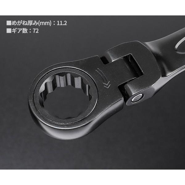 LOBSTER ロブテックス J-CRAFT99 ブラックラチェットコンビネーション