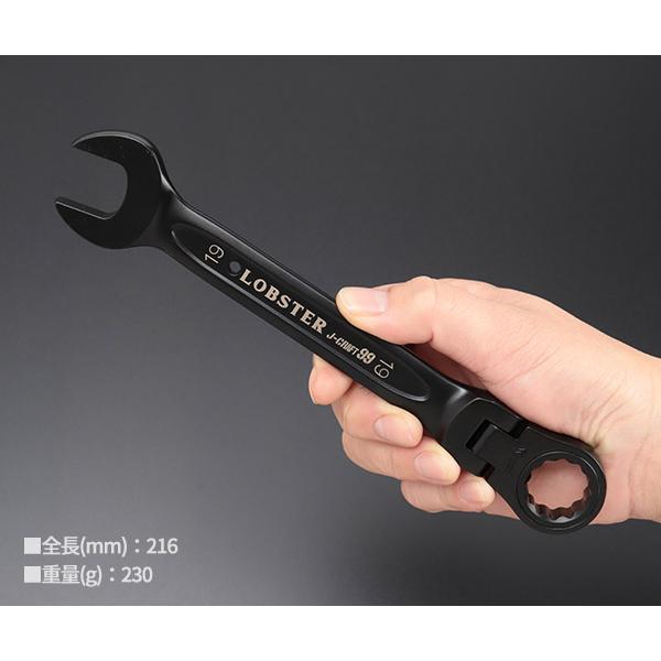 LOBSTER ロブテックス J-CRAFT99 ブラックラチェットコンビネーション