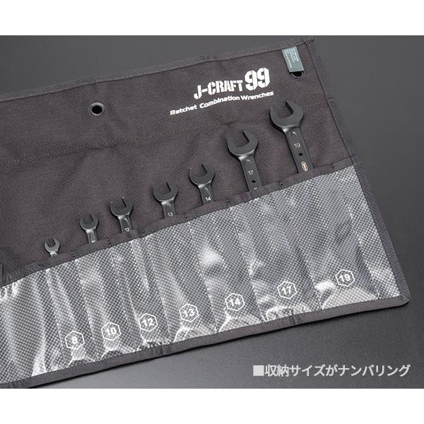 LOBSTER ロブテックス J-CRAFT99 クロームツールロール ラチェット