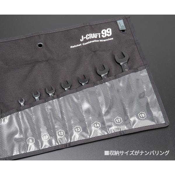 LOBSTER ロブテックス J-CRAFT99 JBRWF7SET クロームツールロール