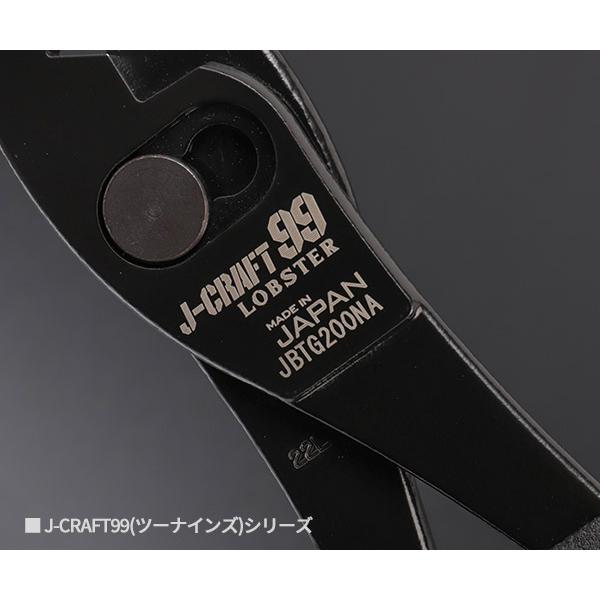 LOBSTER ロブテックス J-CRAFT99 JBTG200NA ネジアンギラス トリ LOBSTER ロブテックス J-CRAFT99 JBTG200NA ネジアンギラス トリ