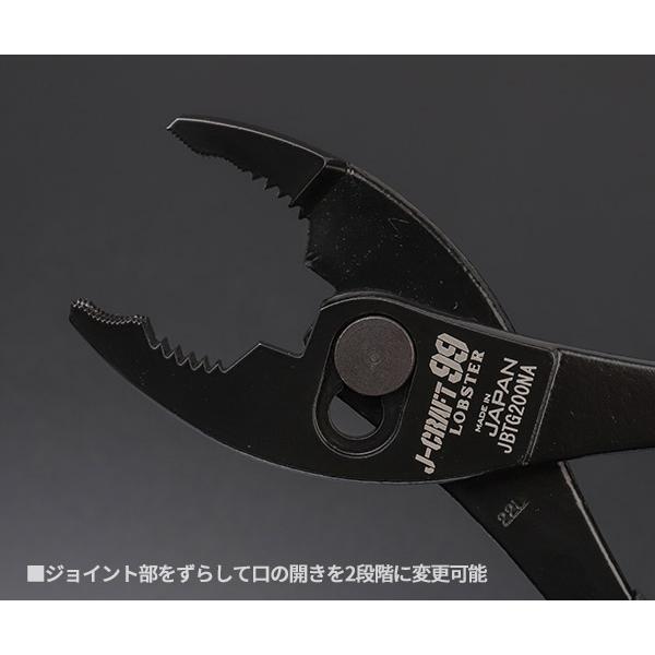LOBSTER ロブテックス J-CRAFT99 JBTG200NA ネジアンギラス トリ LOBSTER ロブテックス J-CRAFT99 JBTG200NA ネジアンギラス トリ