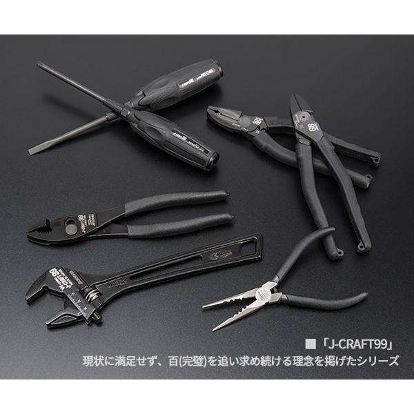 【数量限定】ロブテックス J-CRAFT99 ツールセット JBTR7SET クロームツールロール採用 Jクラフト ツーナインズ 工具セット｜ehimemachine｜08