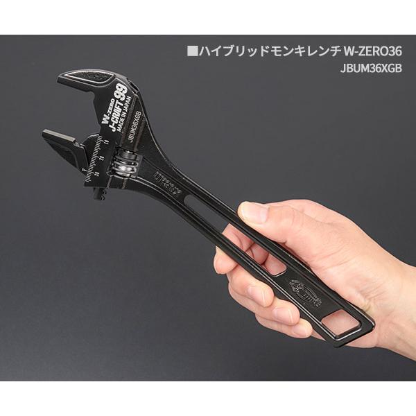 LOBSTER 【数量限定】ロブテックス J-CRAFT99 ツールセット LOBSTER 【数量限定】ロブテックス J-CRAFT99 ツールセット