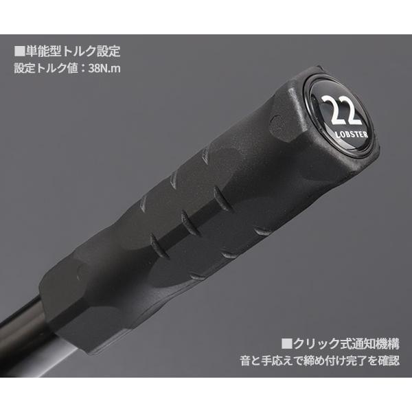 LOBSTER [26SS新商品] ロブテックス J-CRAFT99 エアコンフレアト
