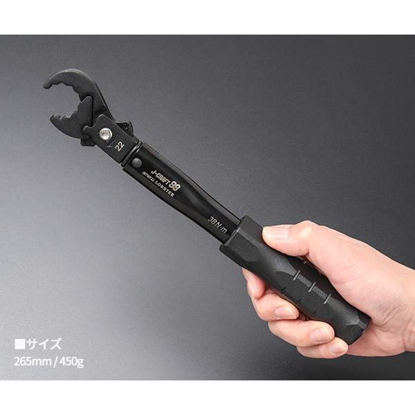 LOBSTER [26SS新商品] ロブテックス J-CRAFT99 エアコンフレアト