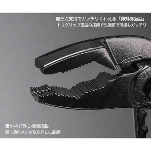 【値下】業務用機器 シークレットメス プロフラクショナル　新品チップ4個付 LOBSTER ロブテックス JBUWP240 ハイブリッドアンギラス 黒
