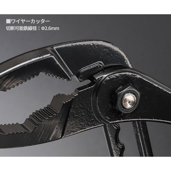 LOBSTER ロブテックス JBUWP240 ハイブリッドアンギラス 黒