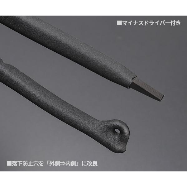 【値下】業務用機器 シークレットメス プロフラクショナル　新品チップ4個付 LOBSTER ロブテックス JBUWP240 ハイブリッドアンギラス 黒