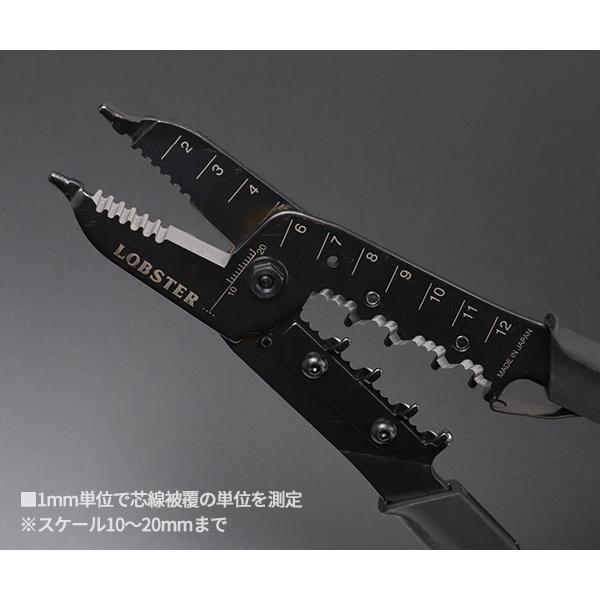 LOBSTER ロブテックス J-CRAFT99 VVF線ストリッパー JBVA203A LOBSTER ロブテックス J-CRAFT99 VVF線ストリッパー JBVA203A