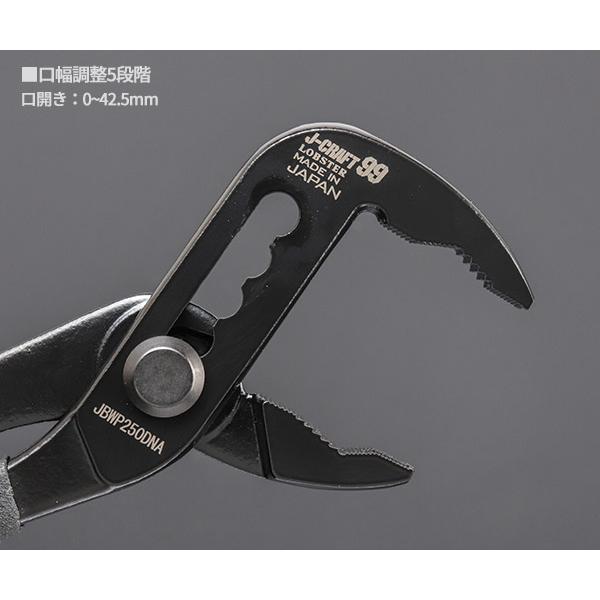LOBSTER ロブテックス J-CRAFT99 ネジアンギラス・アンギラス LOBSTER ロブテックス J-CRAFT99 ネジアンギラス・アンギラス