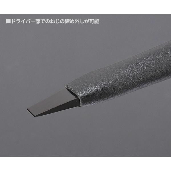 LOBSTER ロブテックス J-CRAFT99 ネジアンギラス・アンギラスタイプ