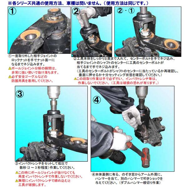 【piko様】専用・青360g×2袋≪リクエスト特割特価≫ ハスコー ボールジョイントリムーバー Vサイズ JF-401ZV