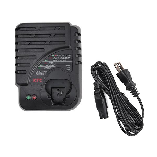 KTC KTC JBE14415G用 リチウムイオン専用充電器 JHE180G 