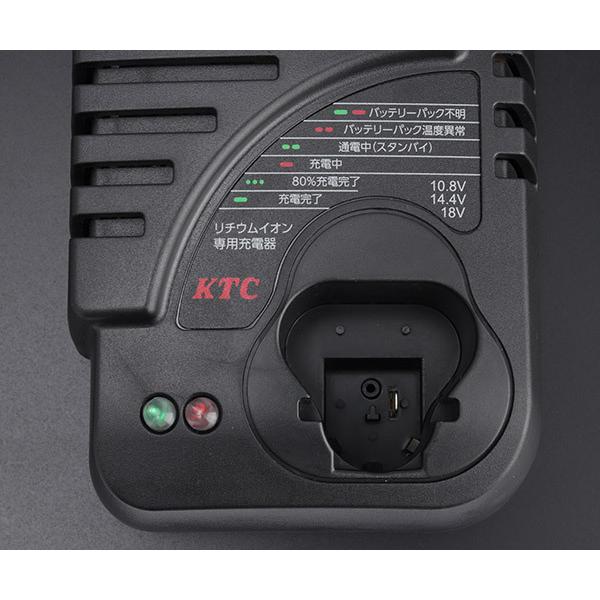 KTC KTC JBE14415G用 リチウムイオン専用充電器 JHE180G 