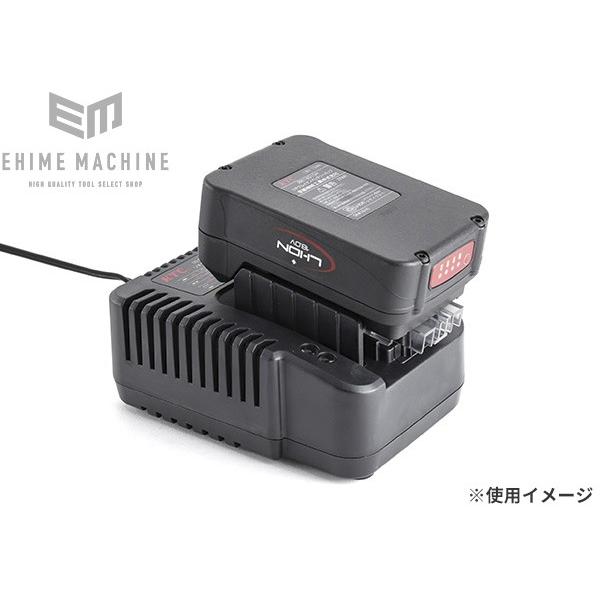 KTC KTC JBE18015H / JBE18030H用 リチウムイオン専用充電器 JHE180H