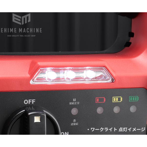 JMT-22 エンジンスターター パワフルジャンプスターター 12V車専用