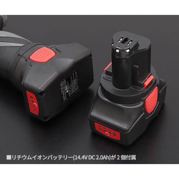 KTC 6.35sq. コードレスインパクトレンチセット JTAE115A 工具 KTC 6.35sq. コードレスインパクトレンチセット JTAE115A 工具