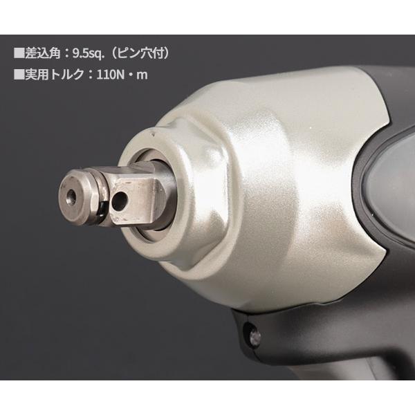 KTC JTAE315A 9.5sq. コードレスインパクトレンチセット 充電式 KTC JTAE315A 9.5sq. コードレスインパクトレンチセット 充電式