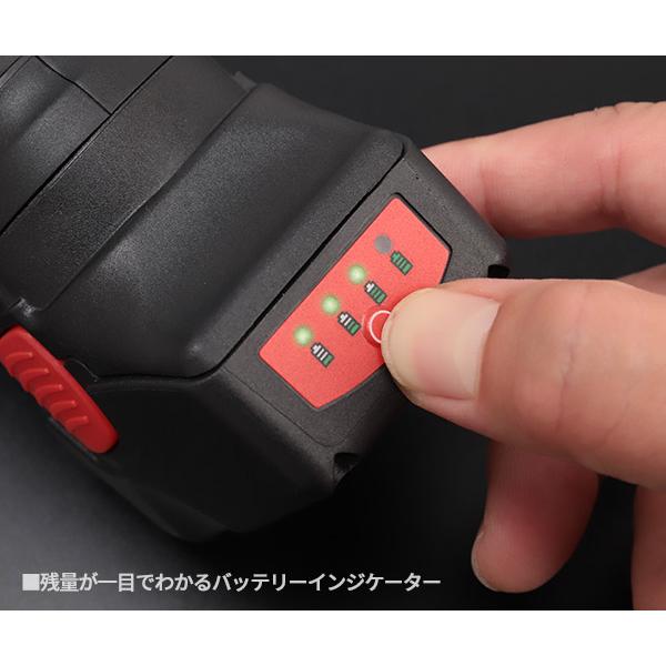 KTC コードレスインパクトレンチセット 差込角9.5mm(9.5sq.)(3/8) 最大