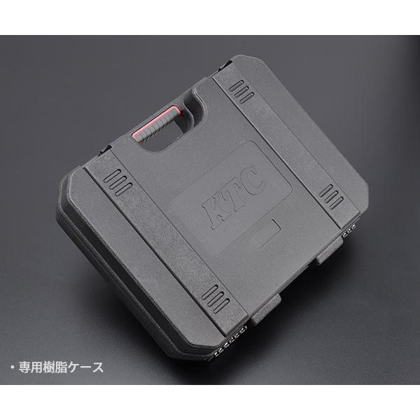 tk47出品 CAINZ-DASH】TONE 整備用工具セット コンビネーションツールセット