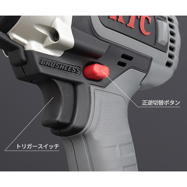 KTC コードレストルクリミットインパクトレンチセット JTAE473A 工具