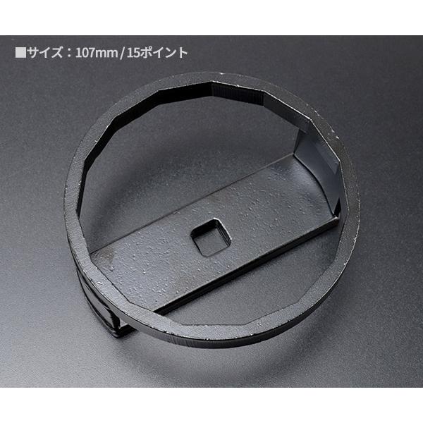 JTC オイルフィルターレンチ JTC5158 適応車種 UD GH11・GH13系 VOLVO D12C・D16B系 : エヒメマシン ...