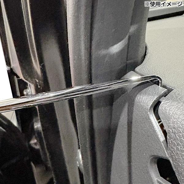 JTC JTC 3PCSマルチロングピックセット (JTC6385)(4713218695369