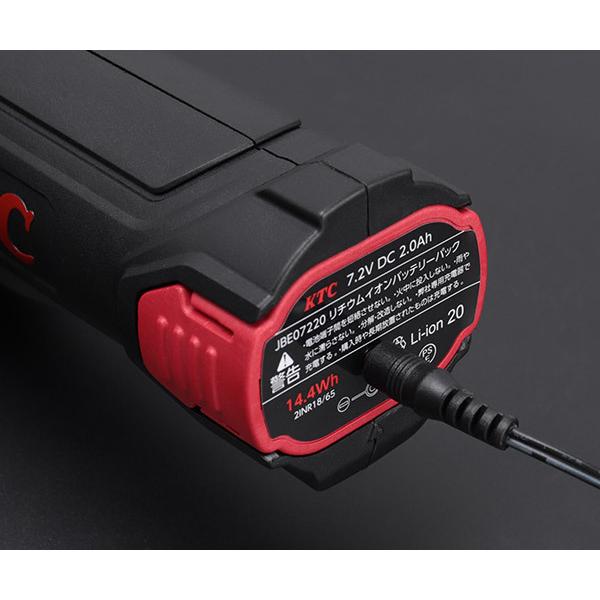 KTC 9.5sq. コードレスラチェットレンチセット 全長253mm KTC 9.5sq. コードレスラチェットレンチセット 全長253mm